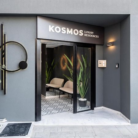 Kosmos Luxury Residences Atene Esterno foto