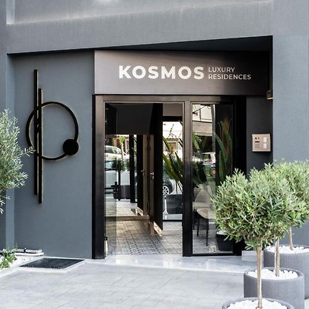 Kosmos Luxury Residences Atene Esterno foto